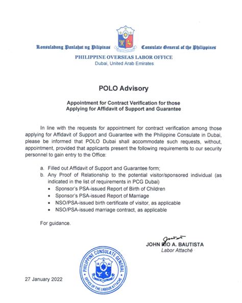 polo dubai contract verification appointment.